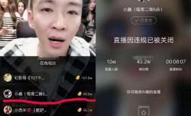 如何利用网络兼职赚钱？揭秘赚钱新模式！