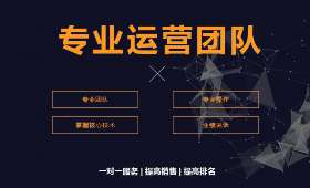 苍溪农村电商，打造乡村经济新格局的探索与实践